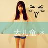 全职妈妈